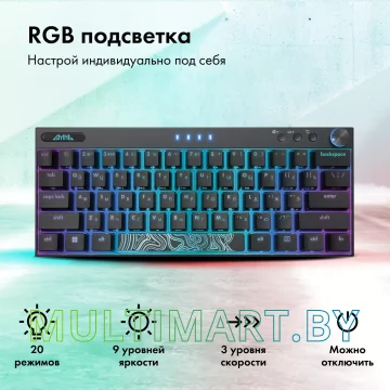 Клавиатура GMNG GG-KB500XW картинка 4